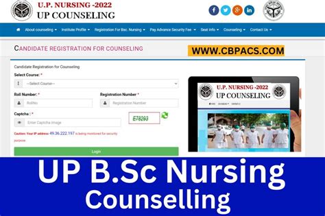 nursing upsdc gov in.